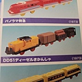 照片是Tomy 在1973年發行的 Plarail DD51列車組