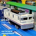 照片是EF60，19號機，和平色，Plarail