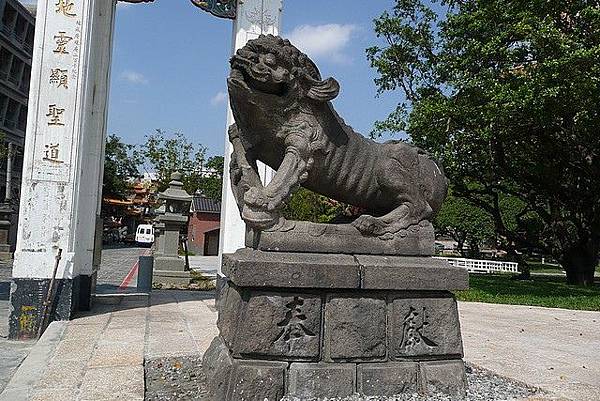 新莊神社狛犬