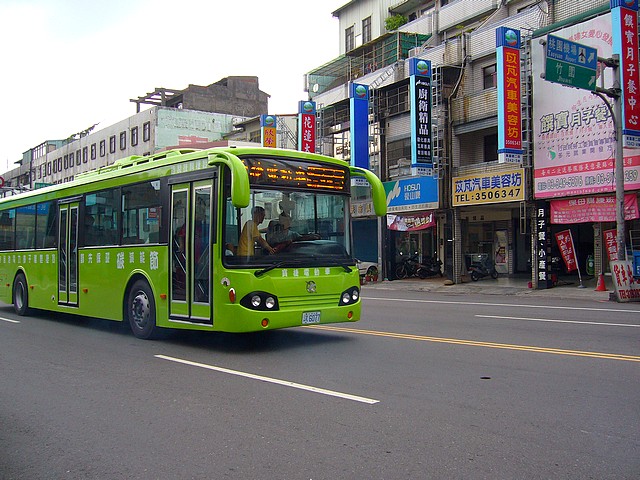 寶捷電動車