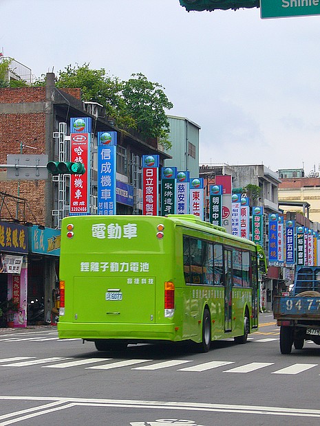 寶捷電動車