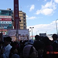 滿滿的人潮佔據台北統一元氣廣場