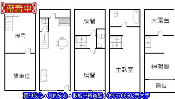 雙像園(裕亨)_190319_0018.jpg