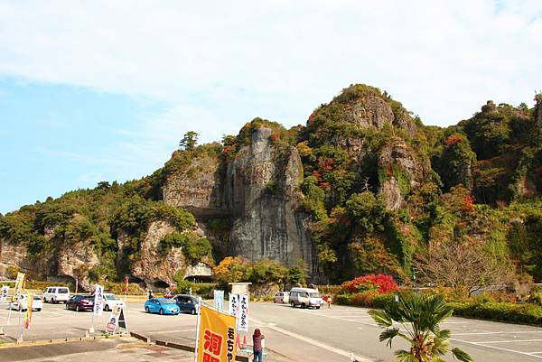 耶馬溪 競秀峰