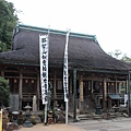 熊野山青岸渡寺