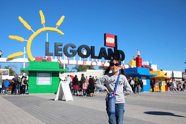 Legoland California 