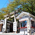 北野天滿神社