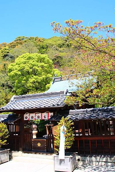 北野天滿神社