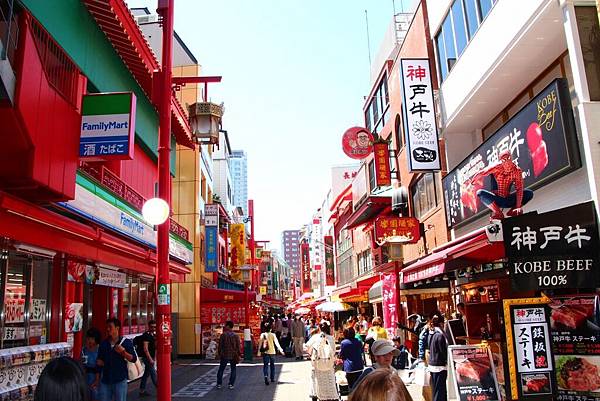 元町中華街南京町