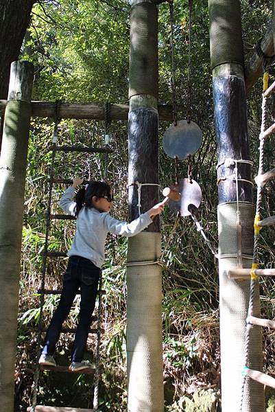 須磨離宮公園