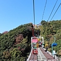 須磨浦山上遊園