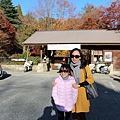 六甲高山植物園