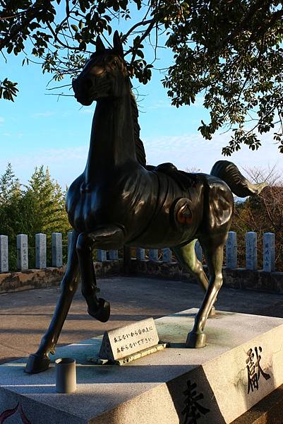 愛宕神社