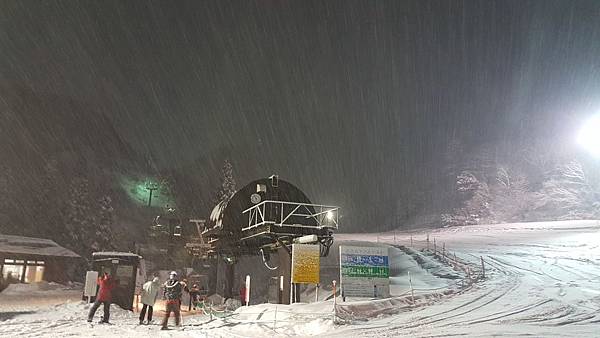 國境高原滑雪場