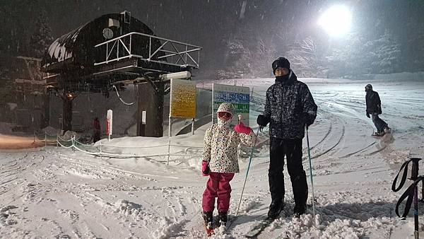 國境高原滑雪場