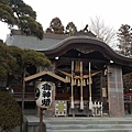 湯倉神社