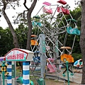 函館公園こどものくに