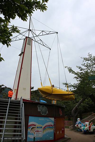 函館公園こどものくに