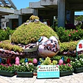 美麗海水族館