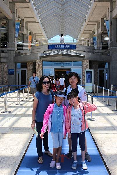 美麗海水族館