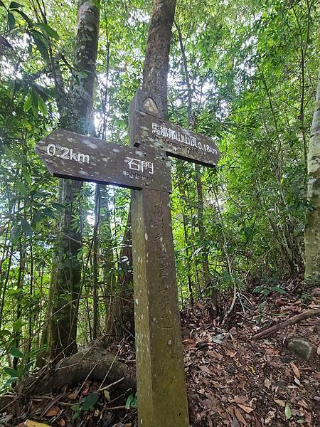 馬那邦山