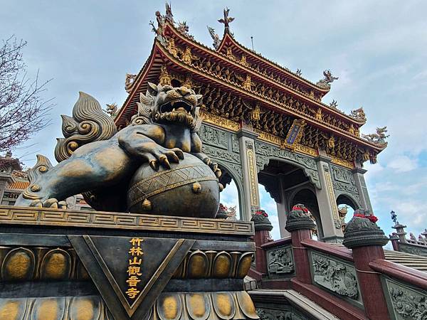 竹林山觀音寺