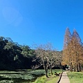 福山植物園