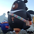 鹿野高台~台灣國際熱氣球嘉年華