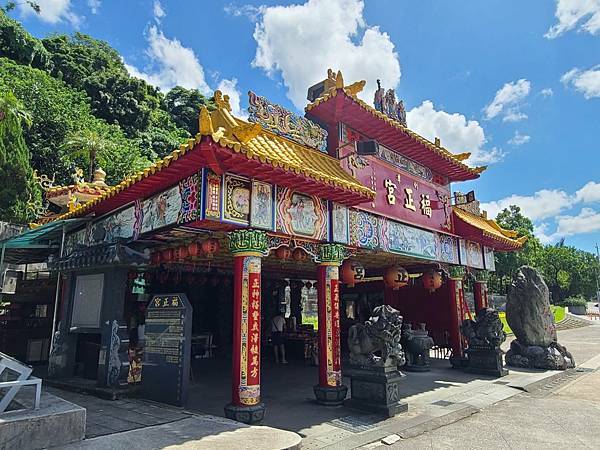 劍潭山步道