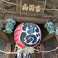 成田山新勝寺