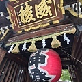 櫛田神社