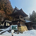 山形山寺