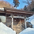 山形山寺