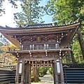 那谷寺