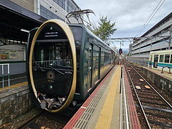 叡山電車（出町柳駅～八瀬比叡山口駅）