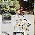 比叡山延曆寺