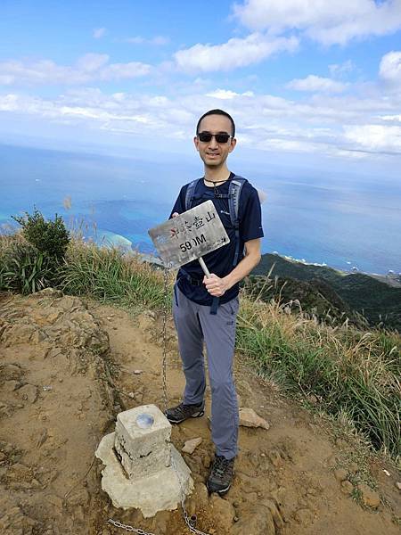 無耳茶壺山步道