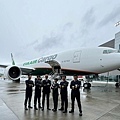 BOEING EVERETT DELIVERY CENTER