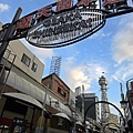 新世界本通商店街
