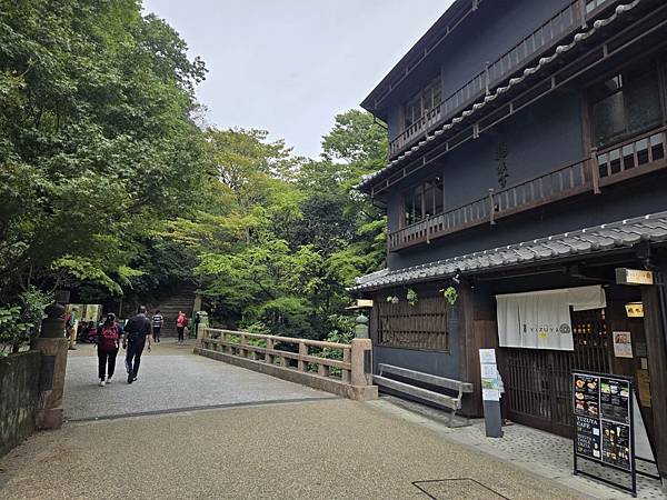 箕面公園