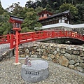 箕面公園