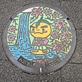 箕面公園