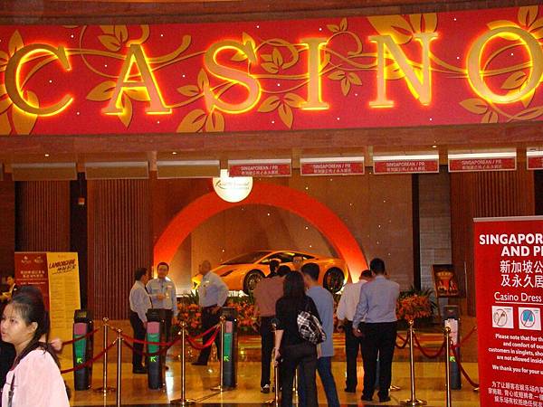 聖淘沙名勝世界CASINO