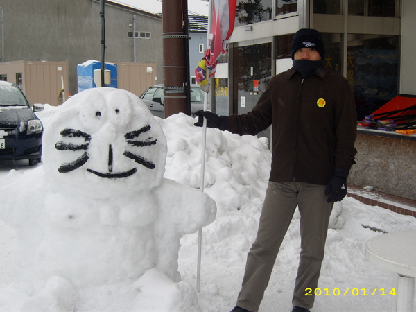 另外一隻醜醜的雪叮噹