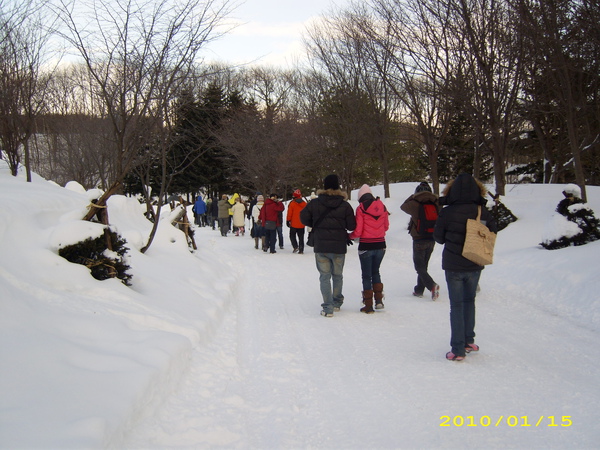 前進滑雪場