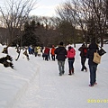 前進滑雪場