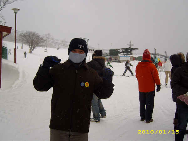 後面就是滑雪場