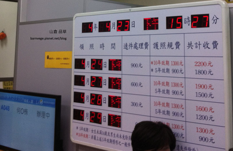 IMG_4896_r1.jpg IMG_4896_r1.jpg