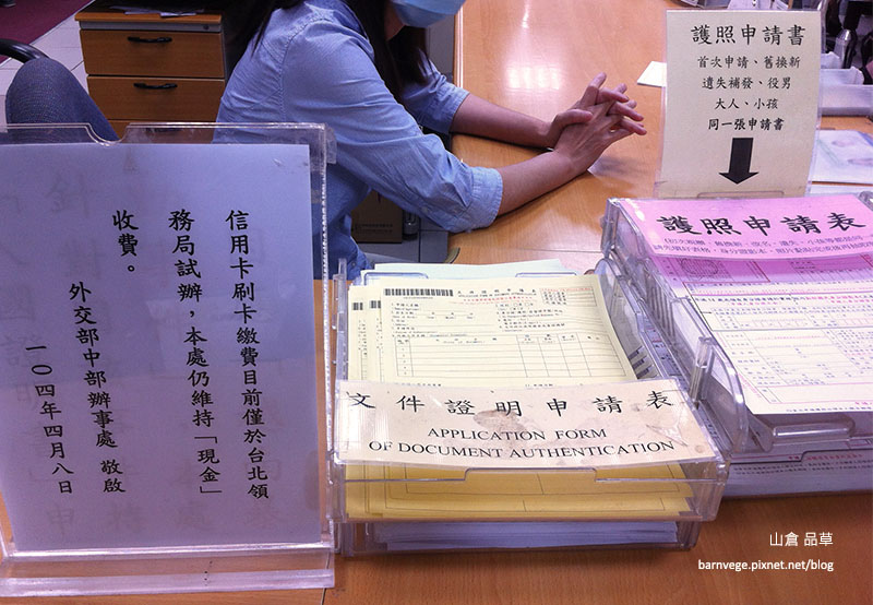 IMG_4899_r1.jpg IMG_4899_r1.jpg