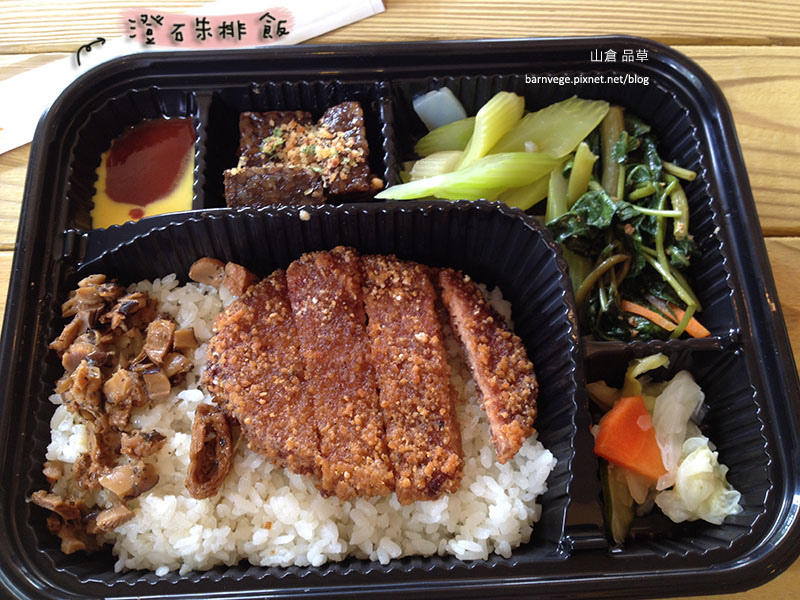 本東手作弁当5